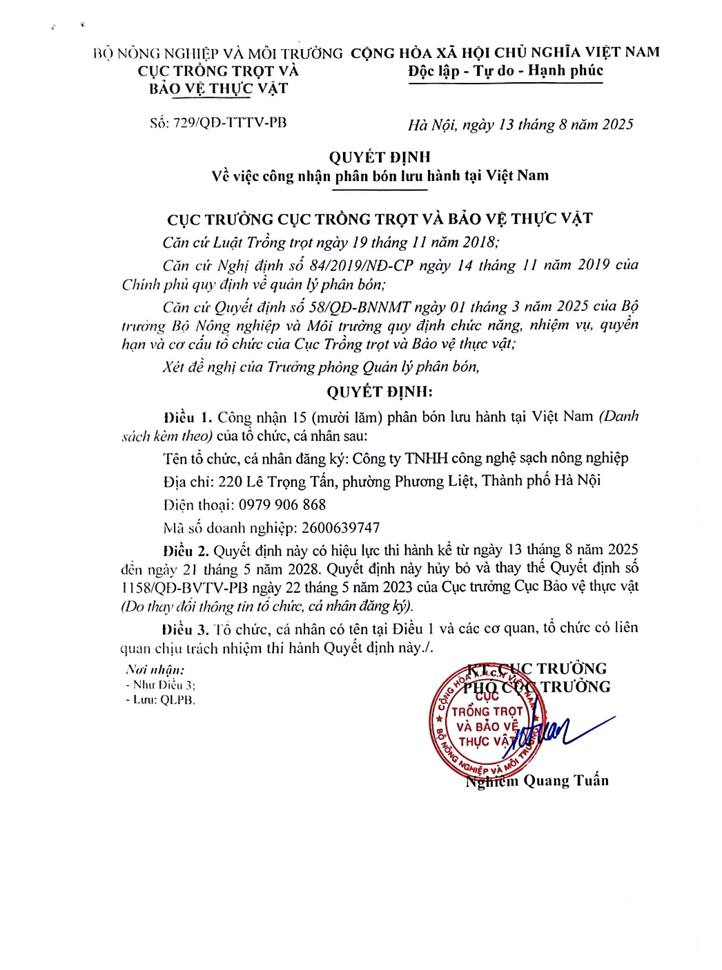 Giấy chứng nhận BioSeed
